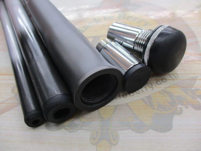 プライムキャスター 27-405・N