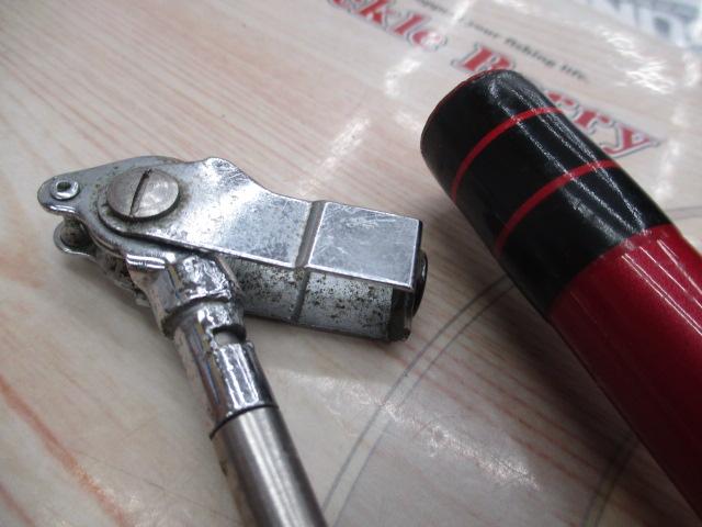 ニューマキシムパワー 150号-240