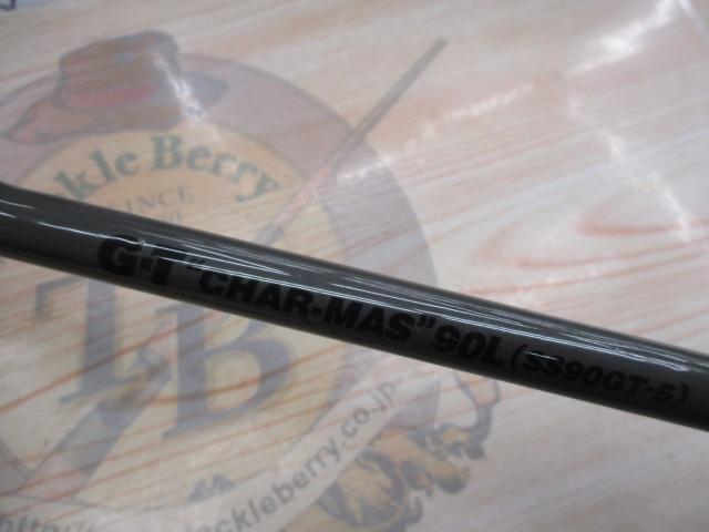 GTチャーマス90L SS90GT-5