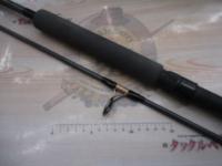 GTチャーマス90L SS90GT-5