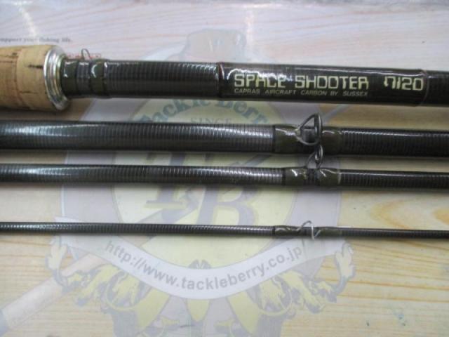 ケンサワダSS 1712D 17'#12 白文字