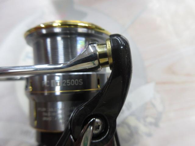 21ルビアスエアリティー FC LT2500S