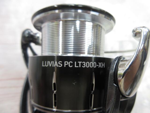 24ルビアス PC LT3000-XH