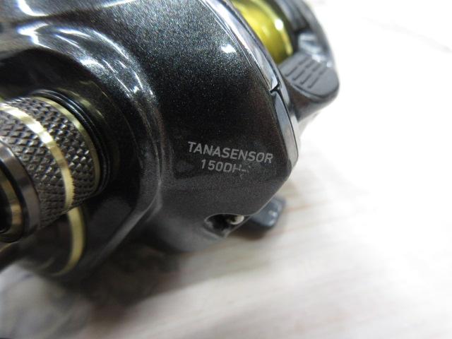 18タナセンサー 150DH-L
