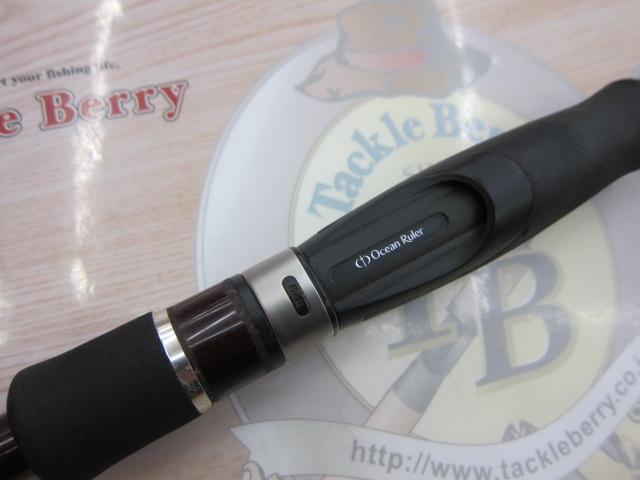 ロンギヌスLG-83ET