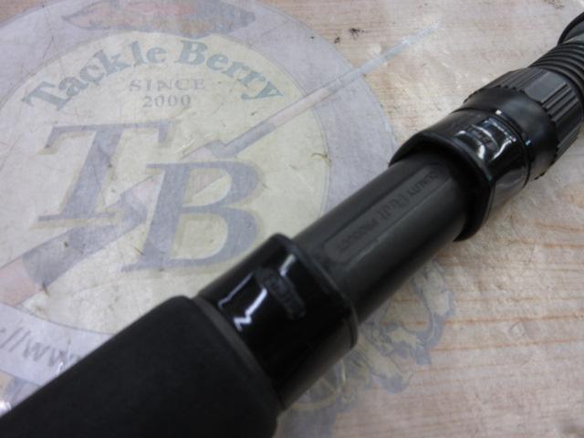 エクスプロージョン 804HR ヒラマサプラッギングスペシャル