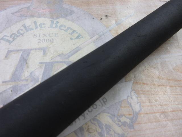 エクスプロージョン 804HR ヒラマサプラッギングスペシャル