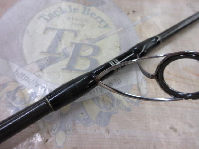 エクスプロージョン 804HR ヒラマサプラッギングスペシャル