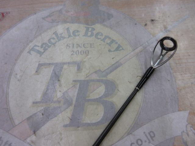 エクスプロージョン 804HR ヒラマサプラッギングスペシャル