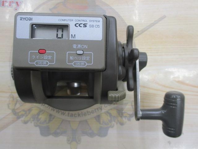 アラート棚SS-Ⅱ 500