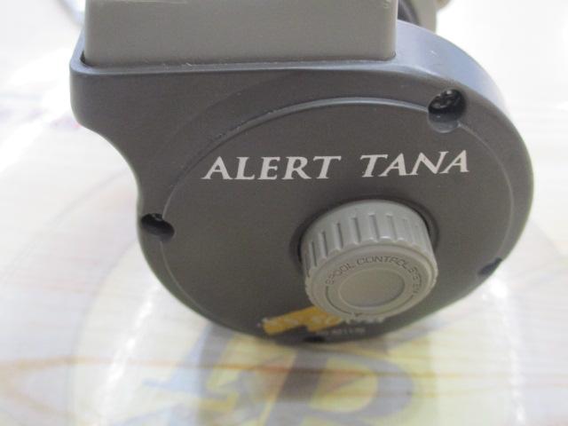 アラート棚SS-Ⅱ 500