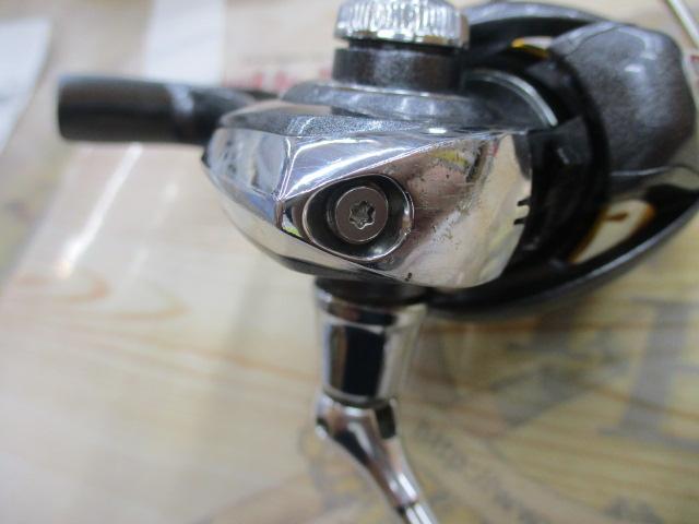 11フリームス 2004