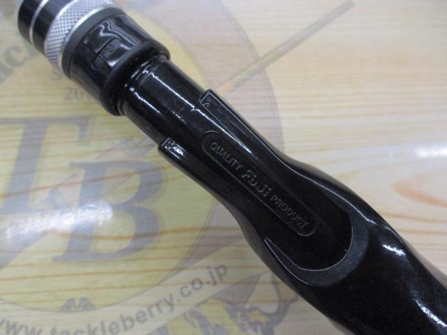 アドバンスメント NER-64b