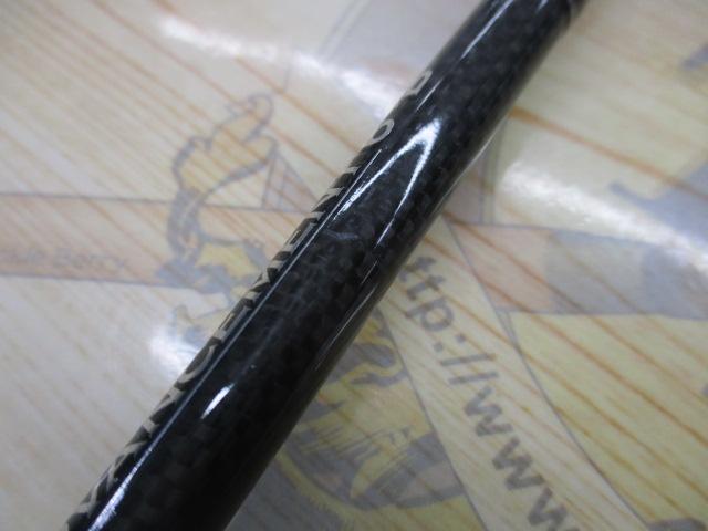 アドバンスメント NER-64b