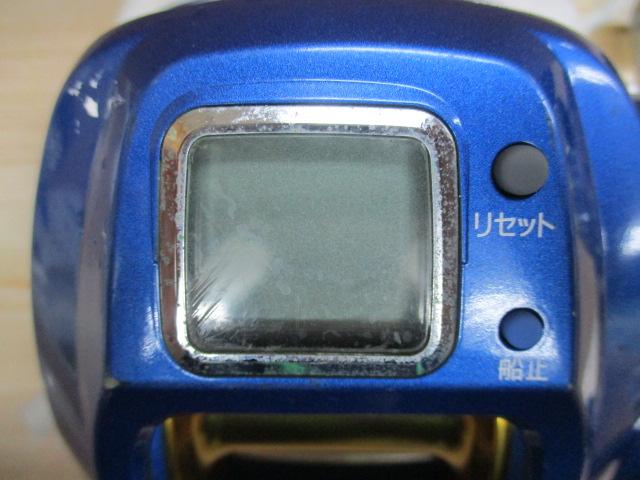 ハイパータナコン 500S