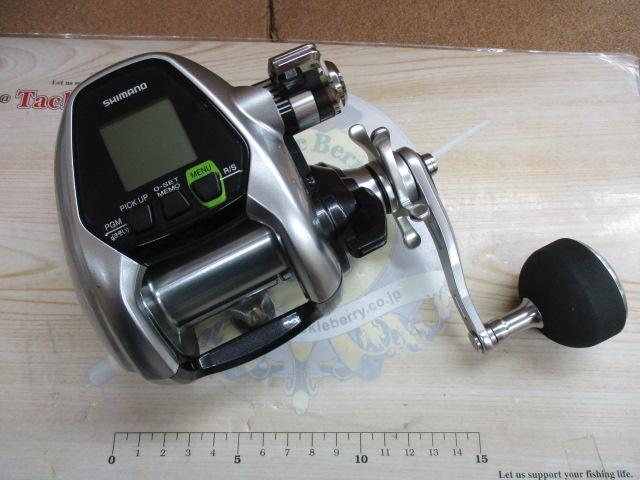 15フォースマスター 3000