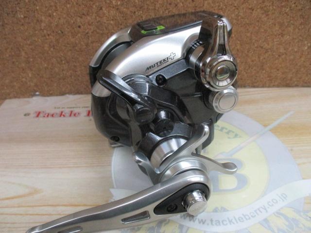 15フォースマスター 3000