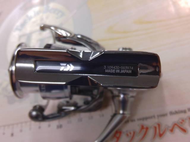 22イグジスト PC LT2500