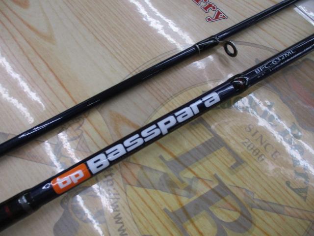 バスパラ BPC-632ML