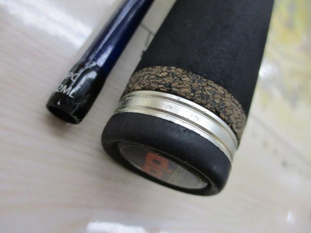 バスパラ BPC-632ML