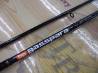 バスパラ BPC-632ML