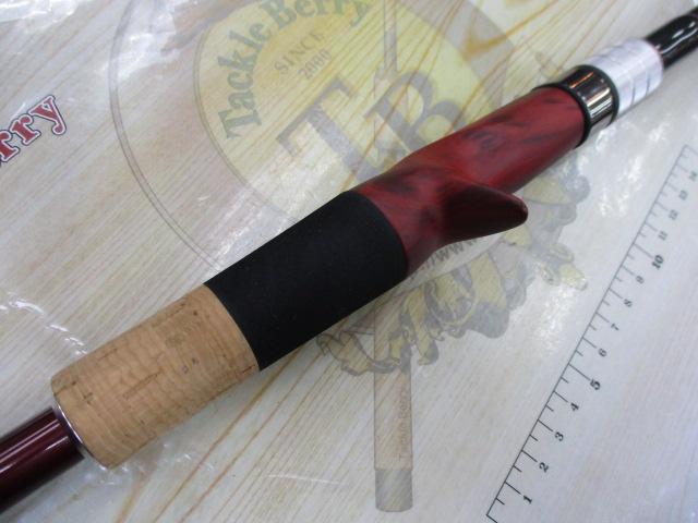 ブリスト コモド 7.5H