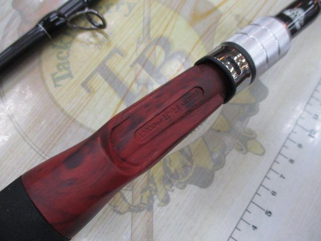 ブリスト コモド 7.5H