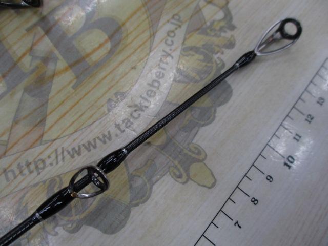 ブリスト コモド 7.5H