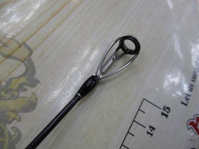 ブリスト コモド 7.5H