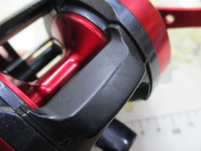 17ダイナスター 250