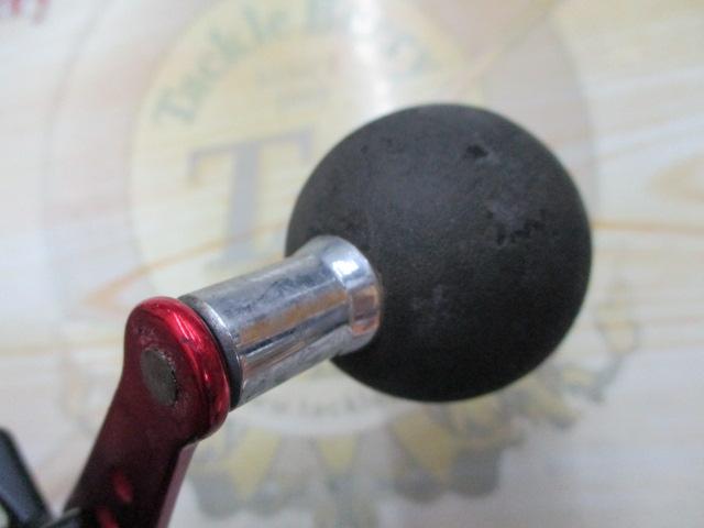 17ダイナスター 250