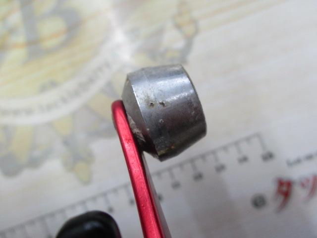 17ダイナスター 250