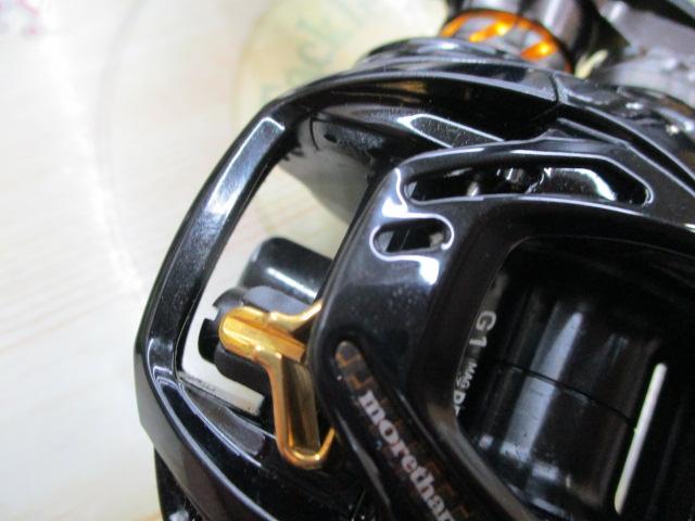 モアザン PE1000SH-TW