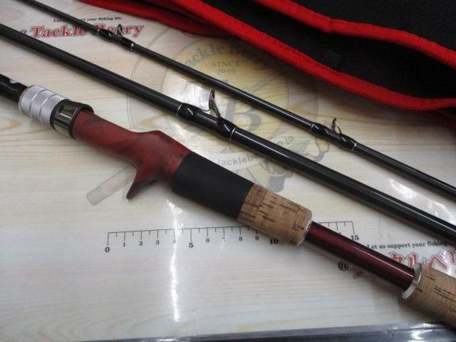 ブリスト コモド 7.5H