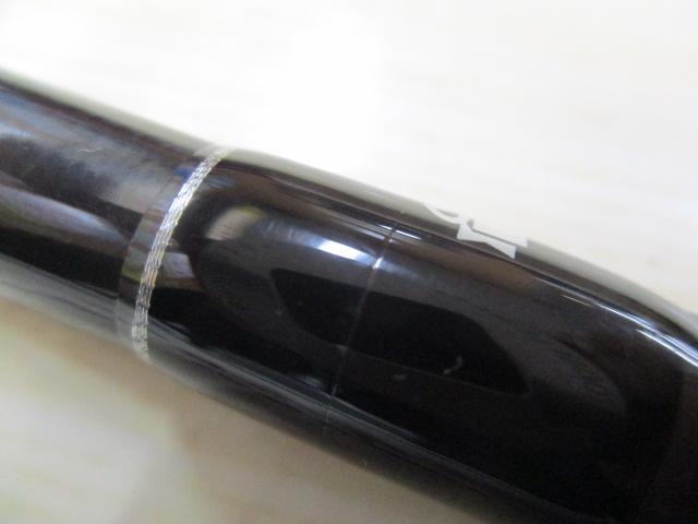 ブリスト コモド 7.5H