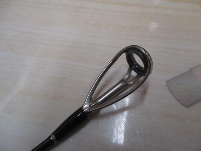 ブリスト コモド 7.5H