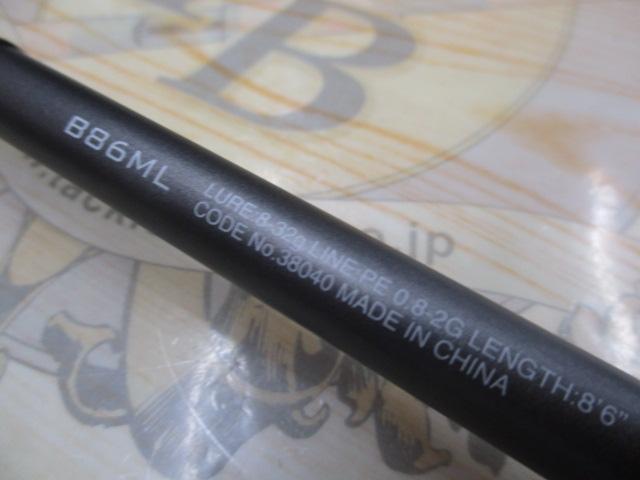 18ディアルーナ B86ML