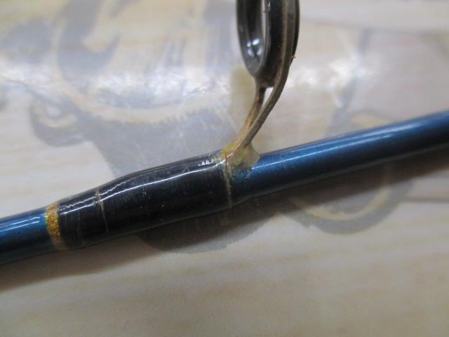 ブルーダー BS-56UL