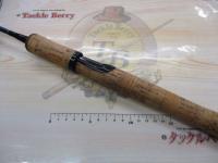 ブルーダー BS-56UL