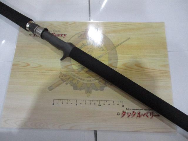 タイドラッシュ TR-V B63/4