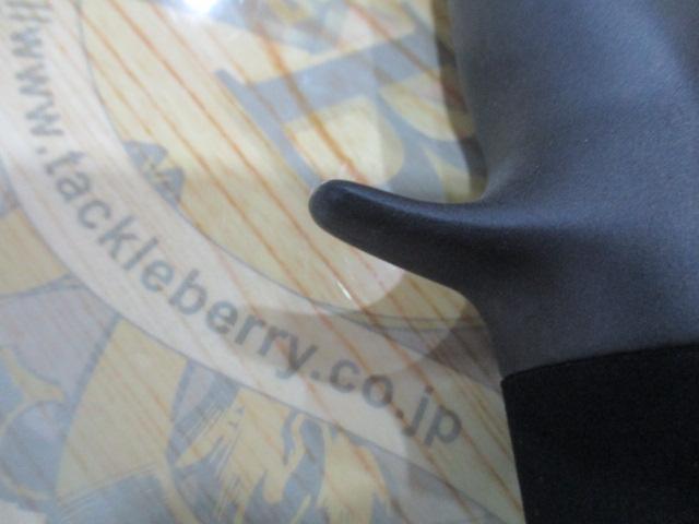 タイドラッシュ TR-V B63/4