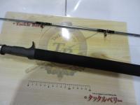 タイドラッシュ TR-V B63/4