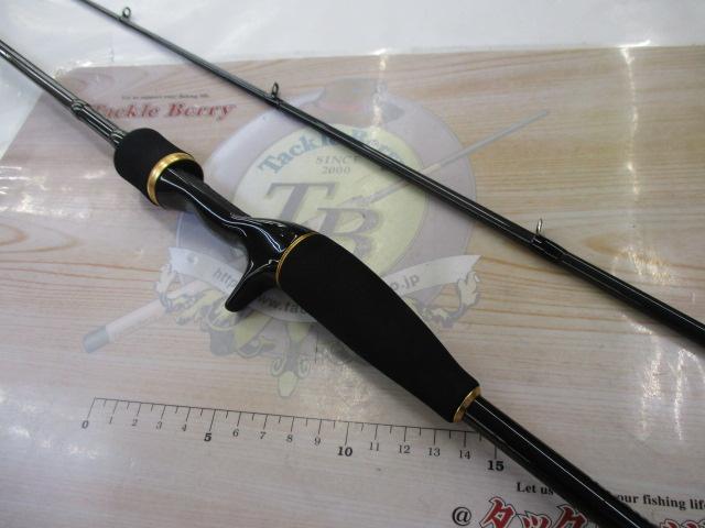 ソルティスト BS66MLB