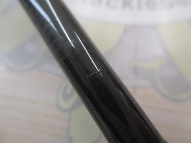 ソルティスト BS66MLB