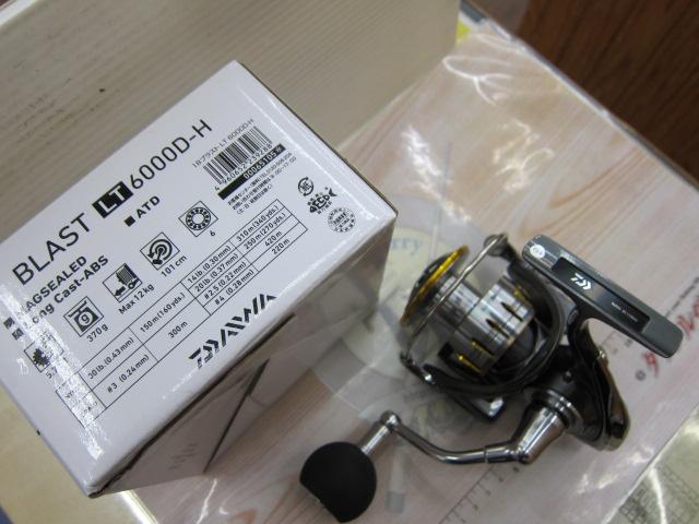 18ブラスト LT6000D-H