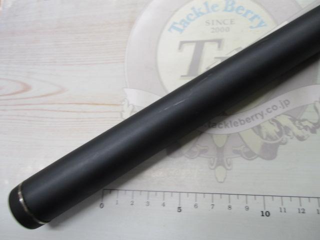 パワーループアドバンス磯 5-520TS