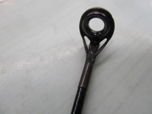 パワーループアドバンス磯 5-520TS