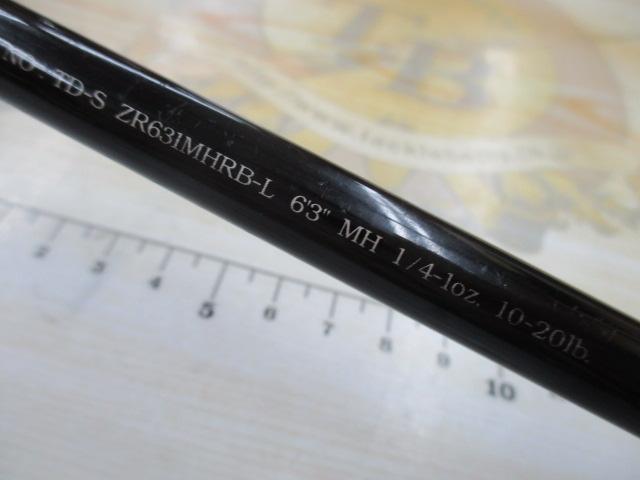 TD-Sゼロ ZR631MHRB-L