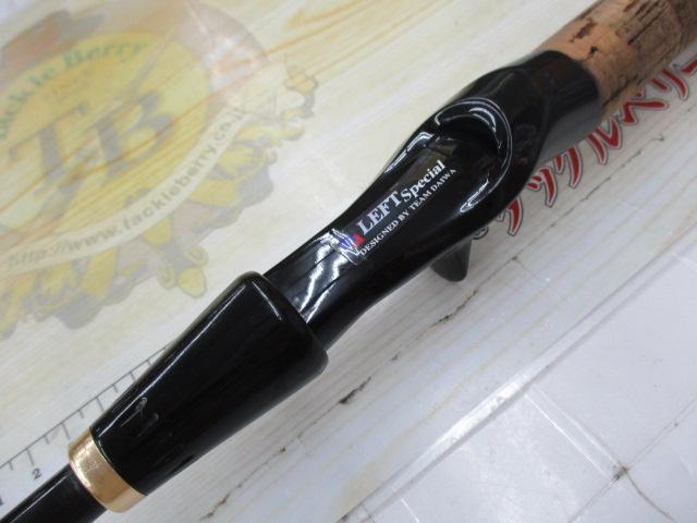 TD-Sゼロ ZR631MHRB-L