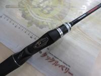 ポイズンアドレナ 166ML